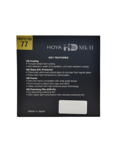 HD Mk II PROTECTOR
