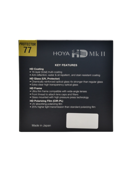 HD Mk II PROTECTOR