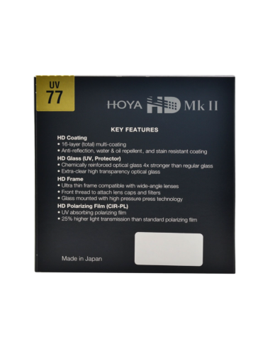 HD Mk II UV