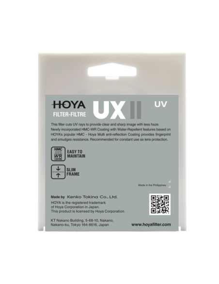 UX II UV