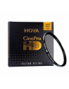 CinePRO HD Gold Mist 1/4
